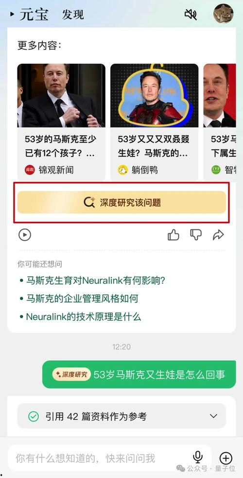 娱乐吃瓜报道怎么写文案,吃瓜群众热议的幕后故事